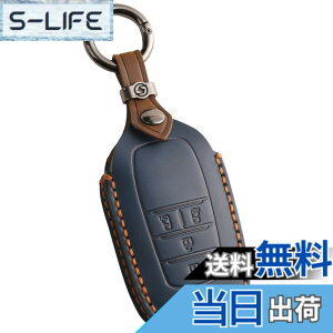 �y���������z�V�^ VOXY 90�n �L�[�P�[�X �m�A 90�n �L�[�J�o�[ �V�^���H�N�V�[ �L�[�J�o�[ 4�{�^�� 3�{�^�� �g���^ �{�v�L�[�J�o�[ 2022�N �ŐV voxy NOAH 90�n �A�N�Z�T���[ �p�[�c �F�F�u���[ / �{