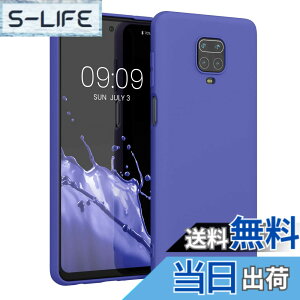 �y���������zkwmobile �X�}�z�P�[�X Xiaomi Redmi Note 9S / 9 Pro / 9 Pro Max�Ή� �P�[�X - �ɔ� TPU �V���R�� �}�C�N���t�@�C�o�[ ���F �F�F�u���[�o�C�I���b�g�A�T�C�Y�FRedmi Note 9S / 9 Pro / 9 Pro Max