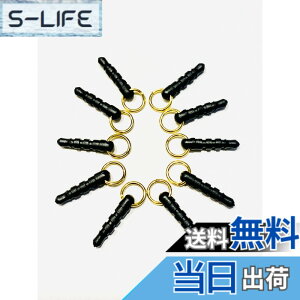 �y���������zWave Design�y�����o�ׁz�C���z���W���b�N�p �_�X�g�J�o�[ �L�[�����O�t�� 3.5mm �~�j�W���b�N �L���b�v �z�R���h�~ �u���b�N 3.5�� �T�C�Y�F10�� �S�[���h�����O