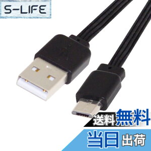 �y���������zCablecc USB-C USB 2.0 Type-A - USB 2.0 Type-A & Type-B & Micro & Mini USB�f�[�^�t���b�g�X����FPC�P�[�u�� �F�F�u���b�N
