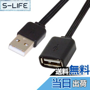 �y���������zCablecc USB-C USB 2.0 Type-A - USB 2.0 Type-A & Type-B & Micro & Mini USB�f�[�^�t���b�g�X����FPC�P�[�u�� �F�F�u���b�N
