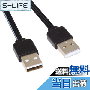 �y���������zCablecc USB-C USB 2.0 Type-A - USB 2.0 Type-A & Type-B & Micro & Mini USB�f�[�^�t���b�g�X����FPC�P�[�u�� �F�F�u���b�N