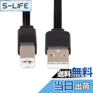 �y���������zCablecc USB-C USB 2.0 Type-A - USB 2.0 Type-A & Type-B & Micro & Mini USB�f�[�^�t���b�g�X����FPC�P�[�u�� �F�F�u���b�N