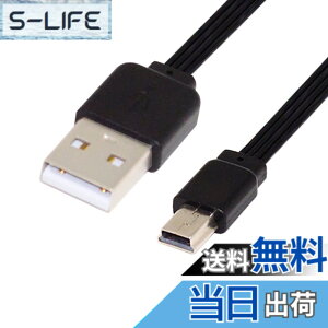 �y���������zCablecc USB-C USB 2.0 Type-A - USB 2.0 Type-A & Type-B & Micro & Mini USB�f�[�^�t���b�g�X����FPC�P�[�u�� �F�F�u���b�N�A�T�C�Y�F13cm