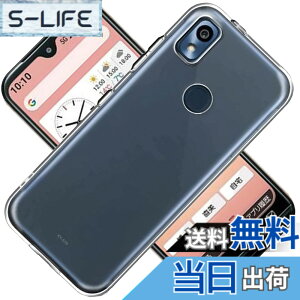 �y���������zscreenprotector �K���X�t�B���� mnorhjigmgdbfi �w��h�~ �����K���X �����Y�ی�t�B���� �F�F�N���A�A�T�C�Y�Fky-51b