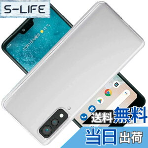 �y���������zscreenprotector �K���X�t�B���� mnorhjigmgdbfi �w��h�~ �����K���X �����Y�ی�t�B���� �F�F�N���A�A�T�C�Y�FOne S8