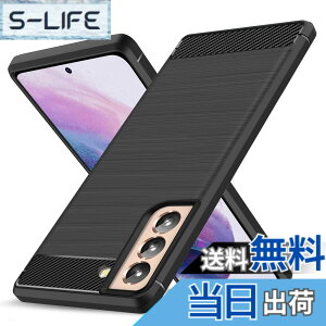 �y���������zGalaxy S21 �P�[�X ���^ �ϏՌ� TPU �Y�f�@�� �y�� �����Y�ی� �w��h�~ �Ռ��z�� �U�M���H �\�t�g �V���R�� ��G��ǂ� ����~�� ���o���Ղ� ���C�����X�[�d�Ή� �T���X�� �M����