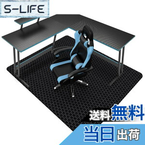 �y���������z�Q�[�~���O�`�F�A�}�b�g �`�F�A�}�b�g �Z䊐��� ����1.5mm PVC�f�� �\�t�g�^�C�v ���ی� �Y���Ȃ� ���ݖh�~ �L�Y�h�~ �������L ���g�[�Ή� �F�F�u���b�N�A�T�C�Y�F130*160cm-�Z䊐�