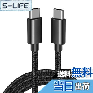 �y���������zUSB-C & USB-C �P�[�u�� SLEIJAOOE�y20Gbps�]��/PD3.0/QC3.0�Ή� 100w�}���[�d /4K@60Hz�f���o��/ �zUSB 3.2 Gen 2x2�P�[�u�� �^�C�vc �P�[�u�� usb type c �P�[�u�� �����ϋv�y�ґg�i�C���� �zMacBook Pro/i