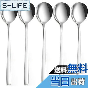 �y���������zYFWOOD �؍��X�v�[�� 18-8�X�e�����X 5�{�Z�b�g 22cm �H��@�Ή� �X�[�v �J���[ �T���_ �����` �`���[�n�� �؍����� �Ɩ��p �H��Z�b�g �V���o�[ �F�F�V���o�[