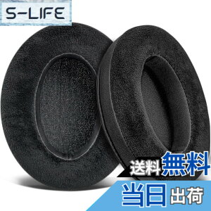 �y���������zSOULWIT �C���[�p�b�h for Sony MDR-CD900ST/MDR-7506/MDR-1ABT/RBT/RNC & ATH M50X/M40X/WS660BT/WS1100, for Arctis 7/9/5/Nova 7/Pro Wired, G Pro X, Razer Kaira/Barracuda �V���[�Y �p�b�h �F�F�x���A-�u���b�N