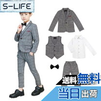 楽天市場】フォーマル 男の子 千鳥柄の通販