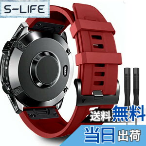�y���������zAnkersaila 22mm �o���h Compatible with Garmin Fenix 7/Fenix 6/Fenix 6 Pro/Fenix 5/Fenix 5 Plus/Forerunner 945/forerunner 935,�\�t�g�V���R���o���h �N�C�b�N�����[�X�� ���� �x���h �F�F���b�h