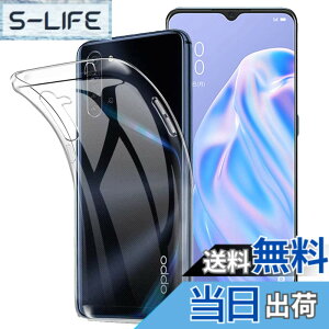 �y���������z����TPU �J�o�[ �F�F�Ή� OPPO Reno3 A�A�T�C�Y�F�Ή� OPPO Reno3 A