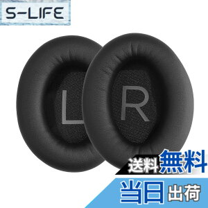 �y���������zkwmobile 2x �w�b�h�z���J�o�[ Bose QuietComfort 45 / QC45 / SC�Ή� �����p�C���[�p�b�h - �N�b�V���� PU���U�[ ���F �F�F�u���b�N