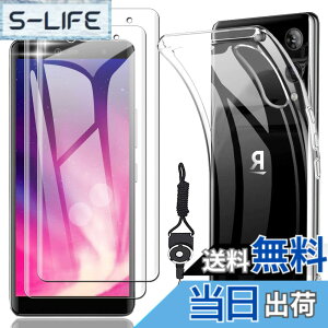 �y���������zascxcafrgs Google Pixel 8 �K���X�t�B���� �d�x9H ���Ɏq�� �ϏՌ� ��U�h�~ �\��t���ȒP �����z�� �C�A�[�� �w��h�~ ��������