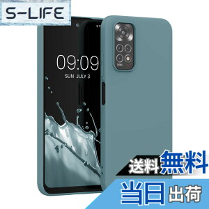 �y���������zkwmobile �ی�P�[�X Xiaomi Redmi Note 11 / Note 11S�Ή� - �ϏՌ� �X�}�z�P�[�X TPU�ی� �\�t�g �V���R�� ���^���b�N �]�f�B�A�b�N �u���[ �F�F�k�ɂ̖�