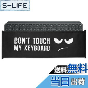�y���������zkwmobile Logitech MX Keys Wireless�Ή� �_�X�g�J�o�[ - �p�\�R�� �L�[�{�[�h �v���e�N�^�[ ���悯 �J�o�[�P�[�X PC �F�F���F / ���F