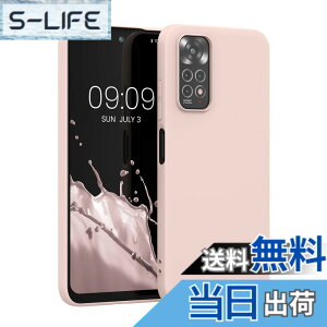 �y���������zkwmobile �X�}�z�P�[�X Xiaomi Redmi Note 9S / 9 Pro / 9 Pro Max�Ή� �P�[�X - �ɔ� TPU �V���R�� �}�C�N���t�@�C�o�[ ���F �F�F�R�R�i�b�c�~���N�A�T�C�Y�FRedmi Note 11 / Note 11S
