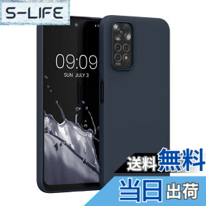 �y���������zkwmobile �ی�P�[�X Xiaomi Redmi Note 11 / Note 11S�Ή� - �ϏՌ� �X�}�z�P�[�X TPU�ی� �\�t�g �V���R�� ���^���b�N �]�f�B�A�b�N �u���[ �F�F�u���[�x���[�̐�