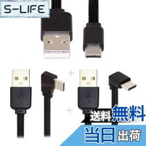 �y���������zCablecc USB-C USB 2.0 Type-A - USB 2.0 Type-A & Type-B & Micro & Mini USB�f�[�^�t���b�g�X����FPC�P�[�u�� �F�F�u���b�N