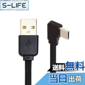 �y���������zCablecc USB-C USB 2.0 Type-A - USB 2.0 Type-A & Type-B & Micro & Mini USB�f�[�^�t���b�g�X����FPC�P�[�u�� �F�F�u���b�N