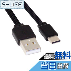 �y���������zCablecc USB-C USB 2.0 Type-A - USB 2.0 Type-A & Type-B & Micro & Mini USB�f�[�^�t���b�g�X����FPC�P�[�u�� �F�F�u���b�N