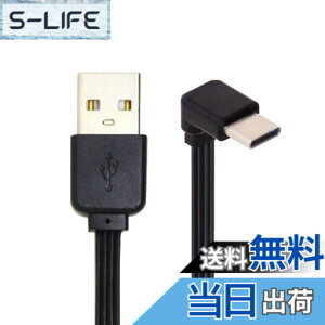 �y���������zCablecc USB-C USB 2.0 Type-A - USB 2.0 Type-A & Type-B & Micro & Mini USB�f�[�^�t���b�g�X����FPC�P�[�u�� �F�F�u���b�N�A�T�C�Y�F13cm