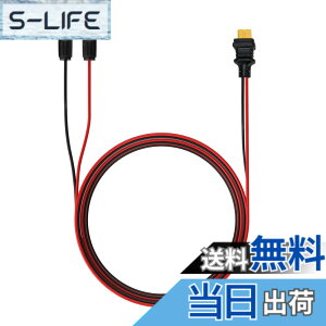 �y���������zALLPOWERS �P�[�u��