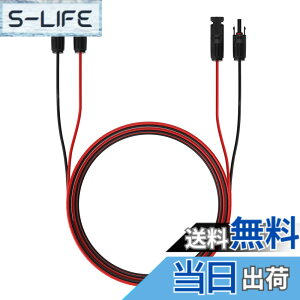 �y���������zALLPOWERS �P�[�u�� �F�F���b�h