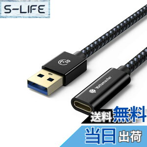 �y���������zYottamaster USB �ϊ��A�_�v�^ USB3.1 Gen2 �ϊ��P�[�u�� 10Gbps�����f�[�^�]�� �u���b�N �F�FA�I�X-C���X�A�T�C�Y�F1m