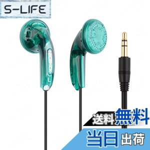 �y���������zNICEHCK Traceless�i���Ձj �C���i�[�C���[�^�C���z�� 15.4mm�_�C�i�~�b�N�h���C�o �L�� PET�U���� 1DD �����x�����P�[�u���t�� �}�C�N�t���n���Y�t���[ �ʘb�\ �N���V�b�N�J�i���^ 