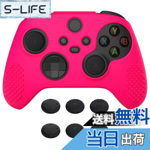 �y���������zeXtremeRate PlayVital 3D Studded��Xbox Series X/S�R���g���[���[�ɑΉ��p�A���`�X���b�v�V���R�[���J�o�[�X�L���A�����e�w�O���b�v�L���b�v6�t���AXbox Core���C�����X�R���g���[���Ή�