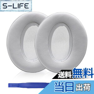 �y���������zAdhiper HD450BT �C���[�p�b�h�����p�w�b�h�t�H���p�b�h �C���[�p�b�h �C���[�N�b�V���� �C���[�}�t Sennheiser �[���n�C�U�[HD4.50BT HD4.30 HD4.40 HD350BT HD400S HD458BT HD300�w�b�h�Z�b�g�ɑΉ�