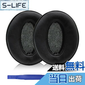 �y���������zAdhiper HD450BT �C���[�p�b�h�����p�w�b�h�t�H���p�b�h �C���[�p�b�h �C���[�N�b�V���� �C���[�}�t Sennheiser �[���n�C�U�[HD4.50BT HD4.30 HD4.40 HD350BT HD400S HD458BT HD300�w�b�h�Z�b�g�ɑΉ�