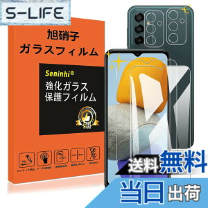 �y���������zseninhi �Ή� �F�F����-���ߗ�99.9%�A�T�C�Y�F�Ή� Galaxy M23 5G