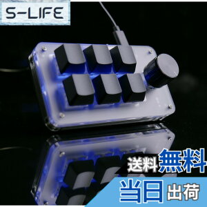 �y���������zSIKAI CASE �Ў�L�[�{�[�h �v���O���}�u���L�[�{�[�h 3�L�[/4�L�[/5�L�[/6�L�[/9�L�[/12�L�[Bluetooth�ڑ�/USB�L���ڑ� ���C���[�@�\�t�� �m�u�t�����J�j�J���L�[�{�[�h 9�L�[ ����Q�[