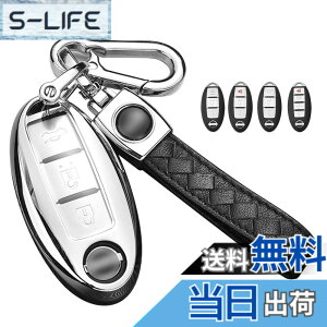 �y���������z[LETINGFAR] �L�[�P�[�X ���Y�p �X�}�[�g�L�[�P�[�X �L�[�J�o�[ ���Y �L�[�z���_�[ 2/3/4�{�^��TPU ��G�肢�� �_�炩�� �Z���i �X�J�C���C���K�p �F�F�V���o�[�A�T�C�Y�FNISSAN-TPU-20-Y