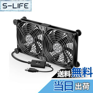 �y���������zELUTENG ��p�t�@�� ��p��@ 3�i�K���ʒ��� PC�t�@�� 5V �� �����@ ���^ PC/PS5/PS4/�m�[�g�p�\�R��/���[�^�[/�����ȂǗ�p �F�F���A�T�C�Y�F12cm