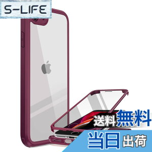 �y���������zMiracase iPhone SE/13/14/15/16/17 �P�[�X 9H�����K���X �X�}�z�P�[�X �F�F�~�A�T�C�Y�FiPhoneSE 4.7�g