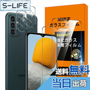 �y���������zseninhi �F�FGalaxy M23 �t�B�����A�T�C�Y�FGalaxy M23 �t�B����