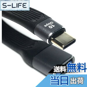 �y���������zAccess �y Gen2(10Gbps) PD�Ή� 100W/5A�}���[�d �z�V���[�gUSB C�P�[�u��, USB C to USB 3.0 ���X �P�[�u��, MacBook, iPad Pro, Galaxy S20, SSD, Oculus Quest Link���ɓK�p + �}�C�N���t�@�C�o�[�N���X�t�� EC