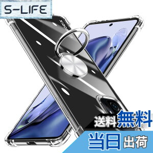 �y���������zKUJQOC �P�[�X �Ή� Xiaomi 11T/11T Pro �p�� �P�[�X �����O�t�� ���� �ϏՌ� TPU �N���A �ԍڃz���_�[ �S�ʕی� �Ή� �V���I�~ �~�[ 11t pro �p�̃J�o�[ �����Y�ی� �y�� ���^ �Ռ��h�~ �J