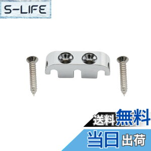 �y���������zMusiclily Pro 25mm �u���X �x�[�X�X�g�����O�K�C�h5���G���L�x�[�X�p �F�F�N���[��