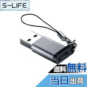 �y���������zLEIZHAN Type C to USB 3.0�ϊ��A�_�v�^ USB3.1 10Gbps �����f�[�^�`�� Type C (���X) to USB 3.0 (�I�X) �}���[�d �^�C�vc �ϊ� typec �ϊ��A�_�v�^ �ϊ��v���O usb c �ϊ� ���ϋv ������ USB C to USB A 