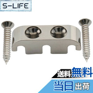 �y���������zMusiclily Pro 25mm �u���X �x�[�X�X�g�����O�K�C�h5���G���L�x�[�X�p �F�F�j�b�P��