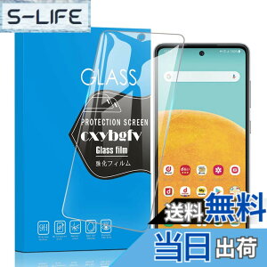 �y���������z�Ή� redmi note 9 ���p�ی�t�B���� �t���ی�t�B���� ��U�h�~ �ɔ�0.33mm �ώw�� ������ �����ߗ� �T�C�Y�FGalaxy A52