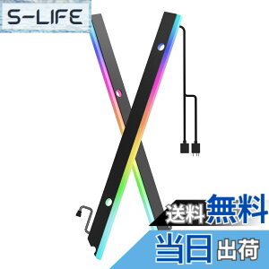 �y���������zASIAHORSE ARGB���C�g�X�g���b�v �}�U�[�{�[�h�p 24�̓Ɨ��A�h���X�w��\RGB 5V 3�s�� Aura Sync Lightsaber-X LED PC�p�[�c�L�b�g �F�F�N���A,�s���A�T�C�Y�FMATX