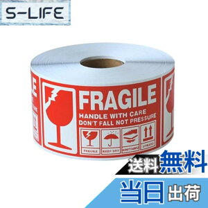 �y���������zRurumi �t���W�[�� �X�e�b�J�[ ���x�� �V�[�� 500�� �Z�b�g 13x7cm �傫�� �T�C�Y ��e�� ������ �j�� ���� �戵���� �׎D FRAGILE ��ꕨ �p�� �\�L �F�F1���[�� 500���A�T�C�Y�F13x7cm