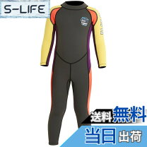 楽天市場】グリーン（ウェットスーツ｜マリンスポーツ）：スポーツ 